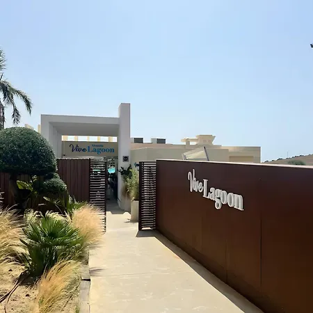 Alcazaba Lagoon Luxury Retreat アパート